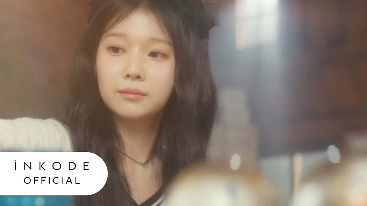 Say My Name — Vertical Teaser