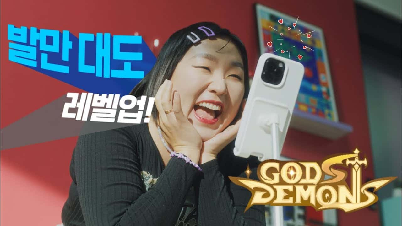 Com2uS × Lee Su-ji — Campaign Vol.1