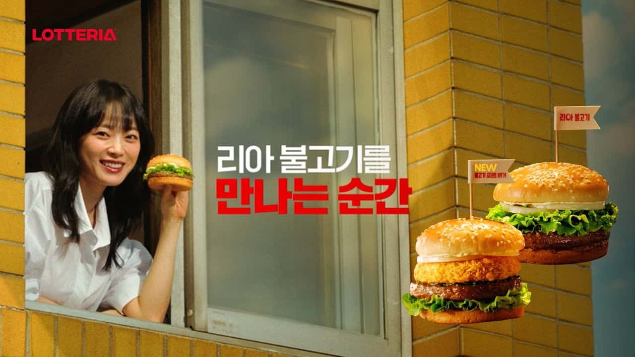 Lotteria × Chun Woo-hee — Social Cut