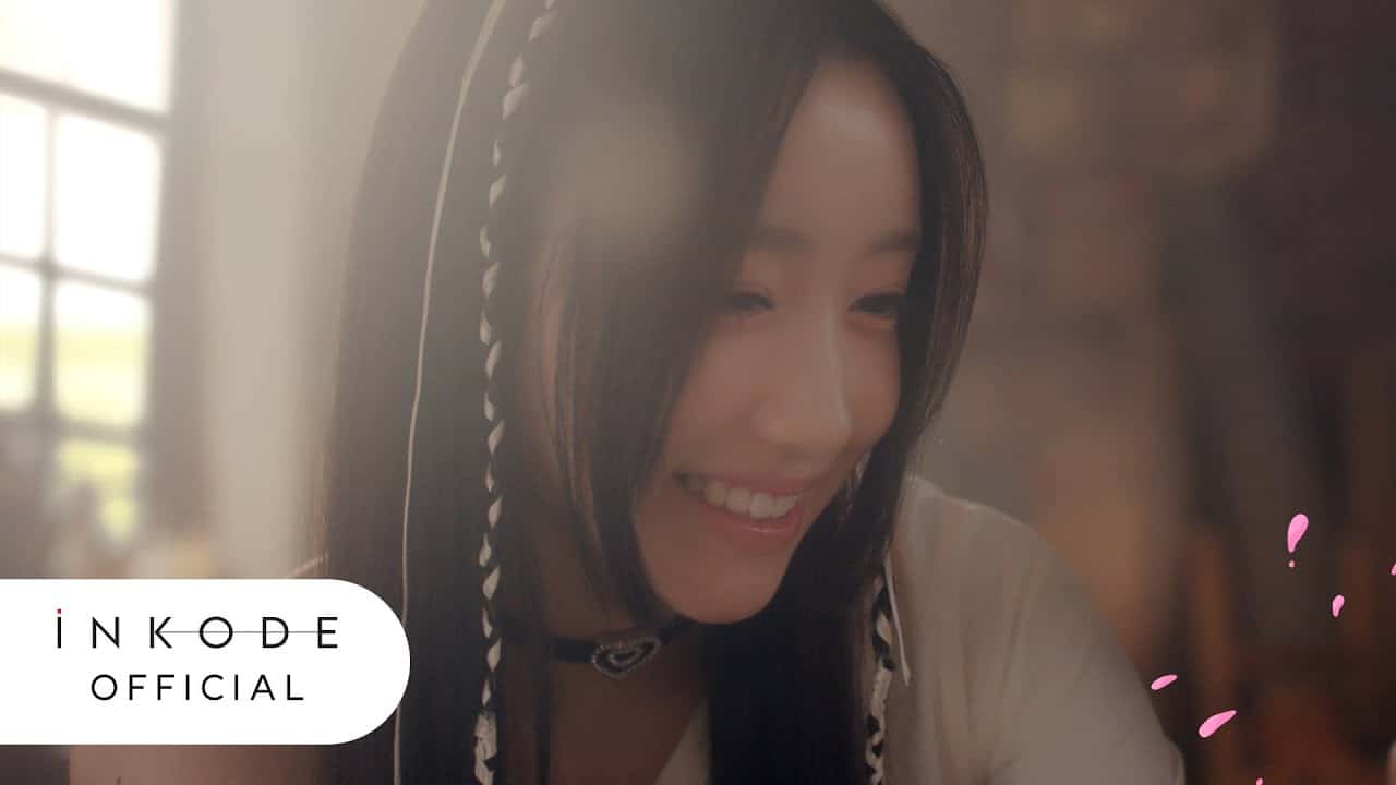Say My Name — Story Teaser